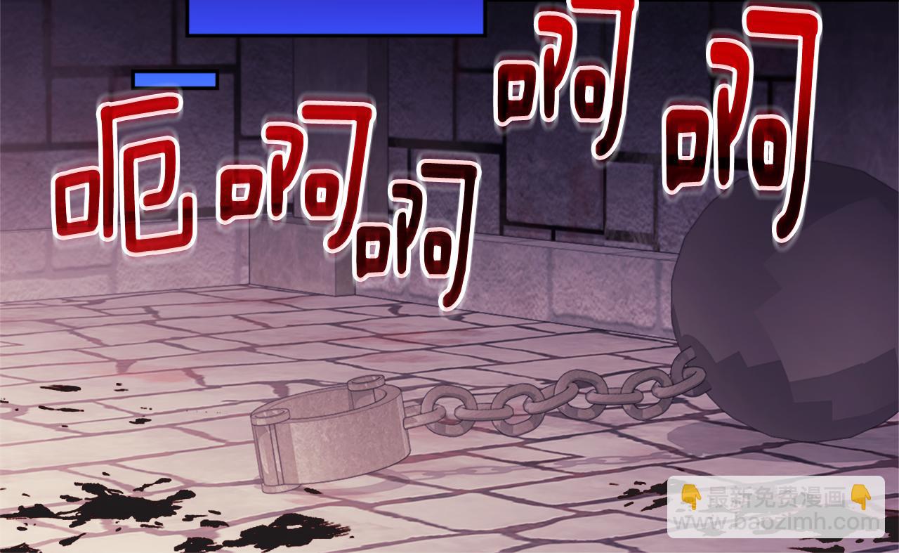 第147话 转危为安43