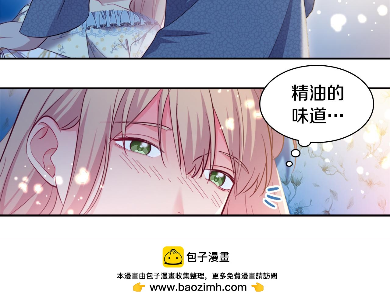 第147话 转危为安53