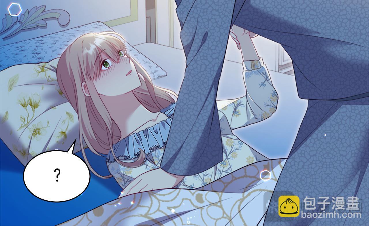 第147话 转危为安75