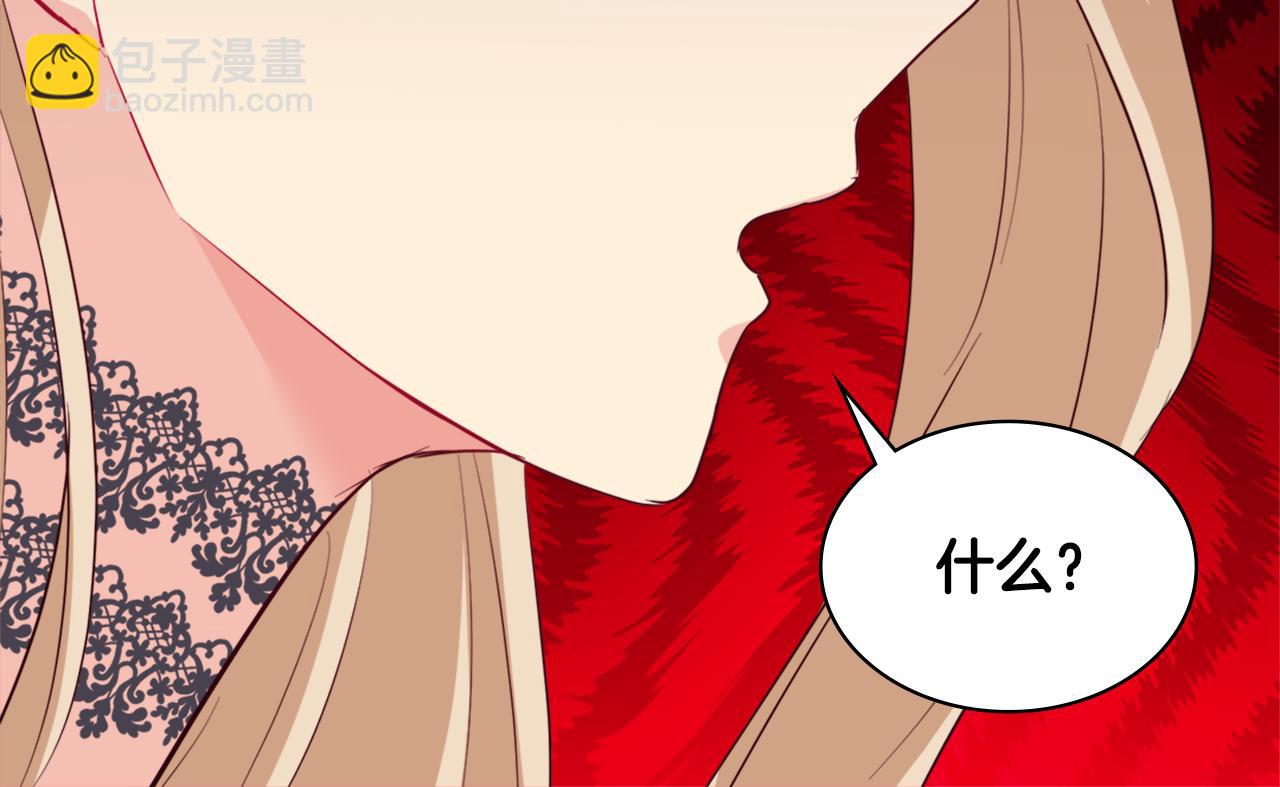 第147话 转危为安91