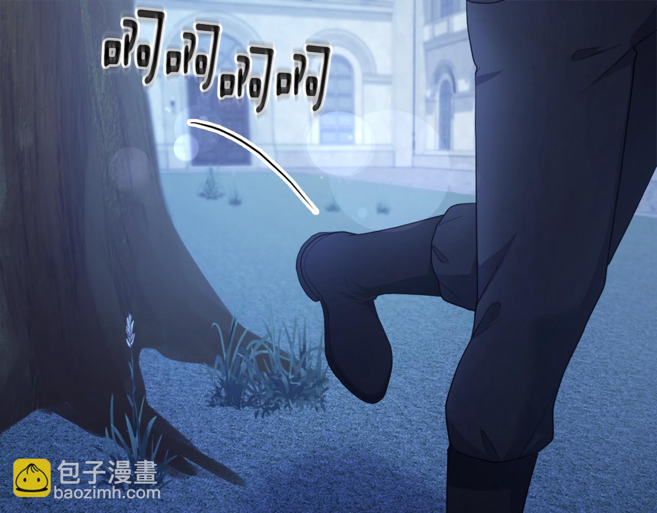 第148话 永远保护你10