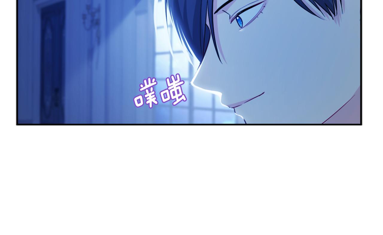 第148话 永远保护你31