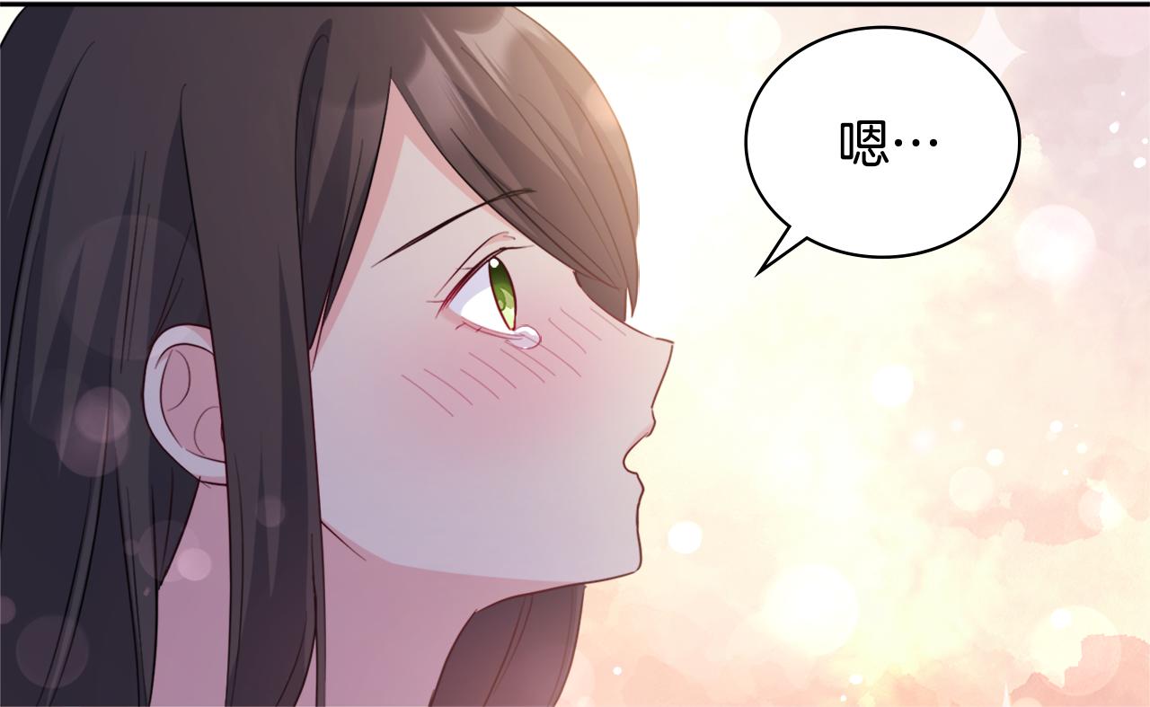 第148话 永远保护你63