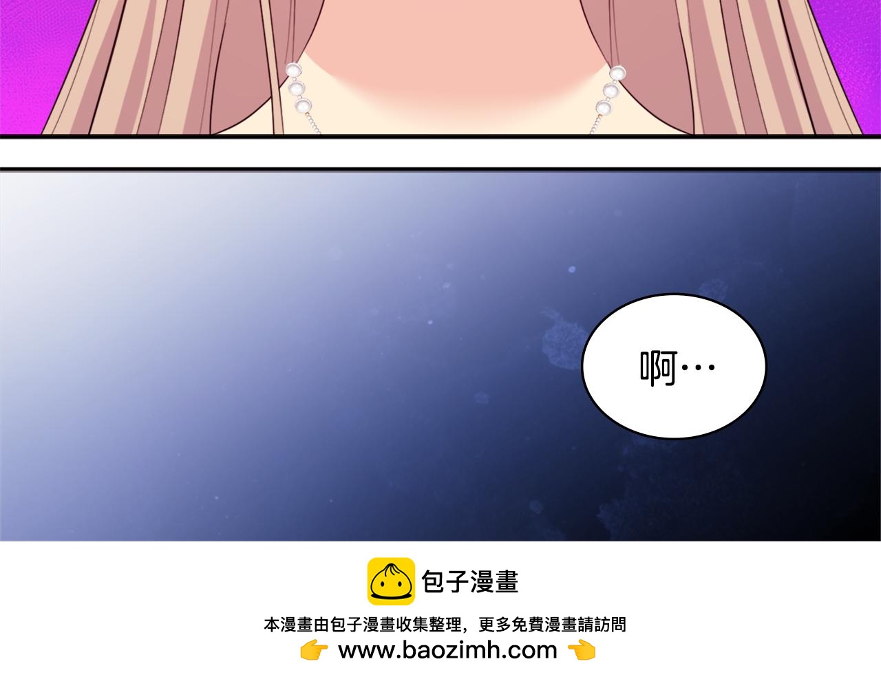 第151话 公爵苏醒107