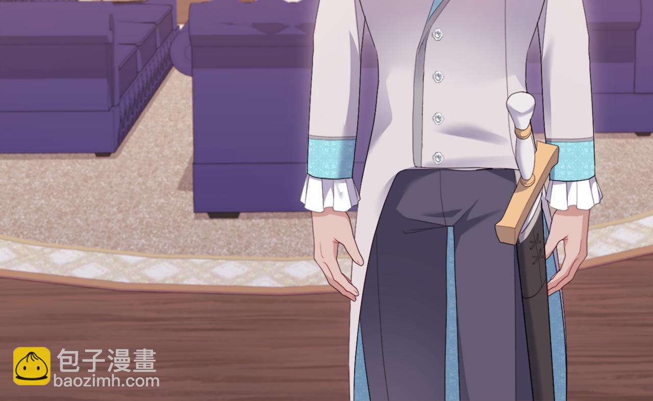 第151话 公爵苏醒61