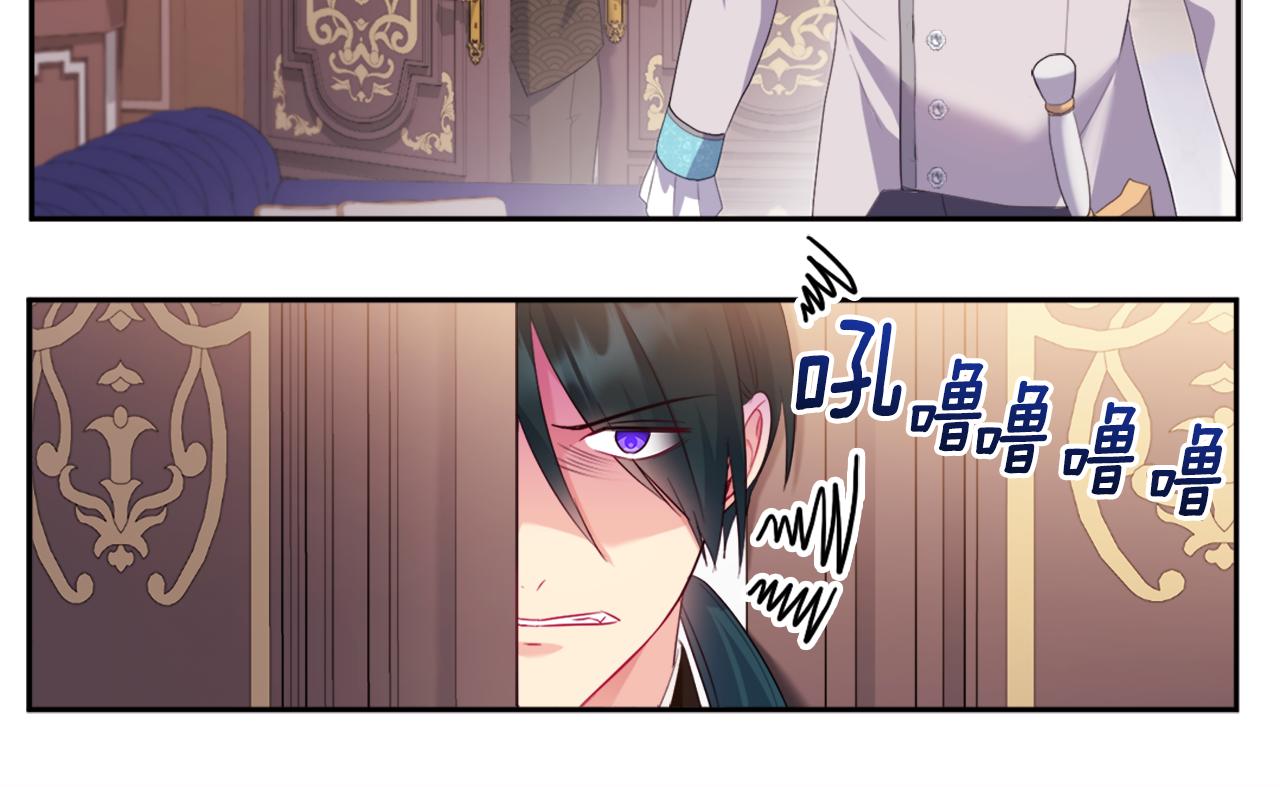 第151话 公爵苏醒75