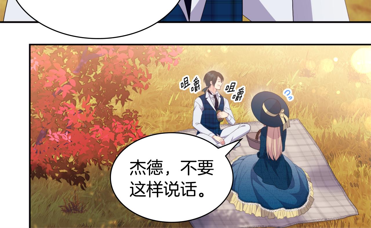第154话 还债引起误会115