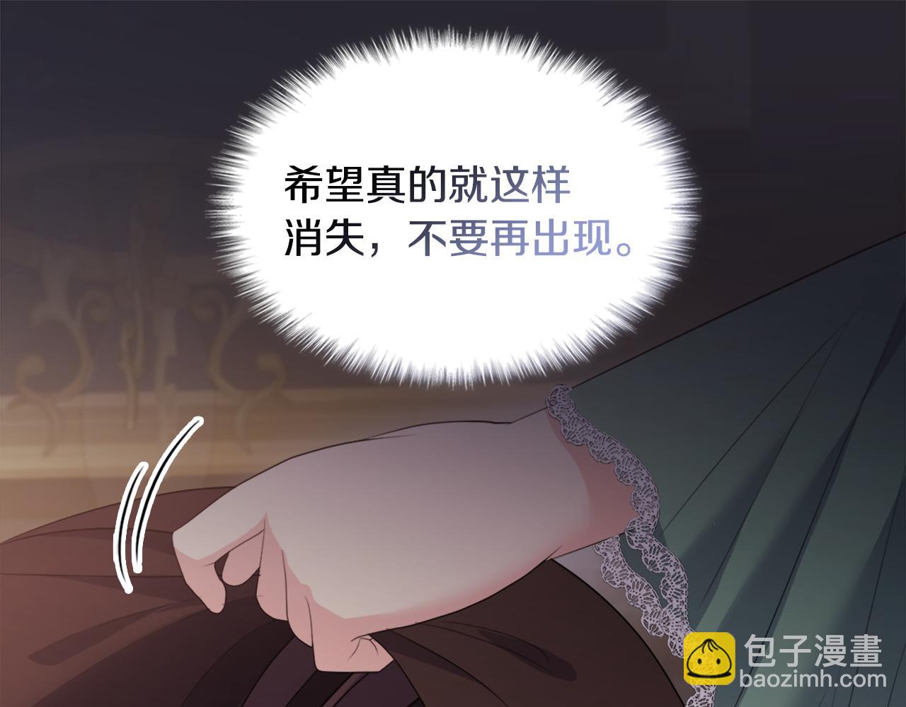 第154话 还债引起误会24