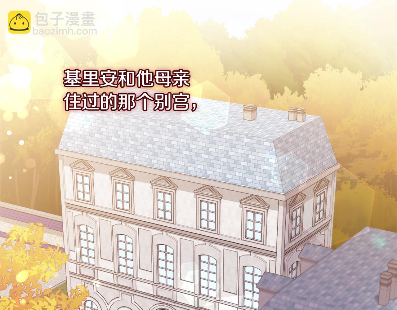 第154话 还债引起误会4