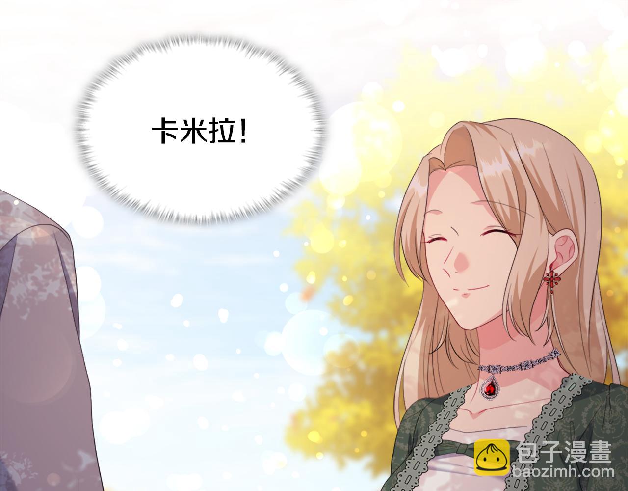 第154话 还债引起误会44