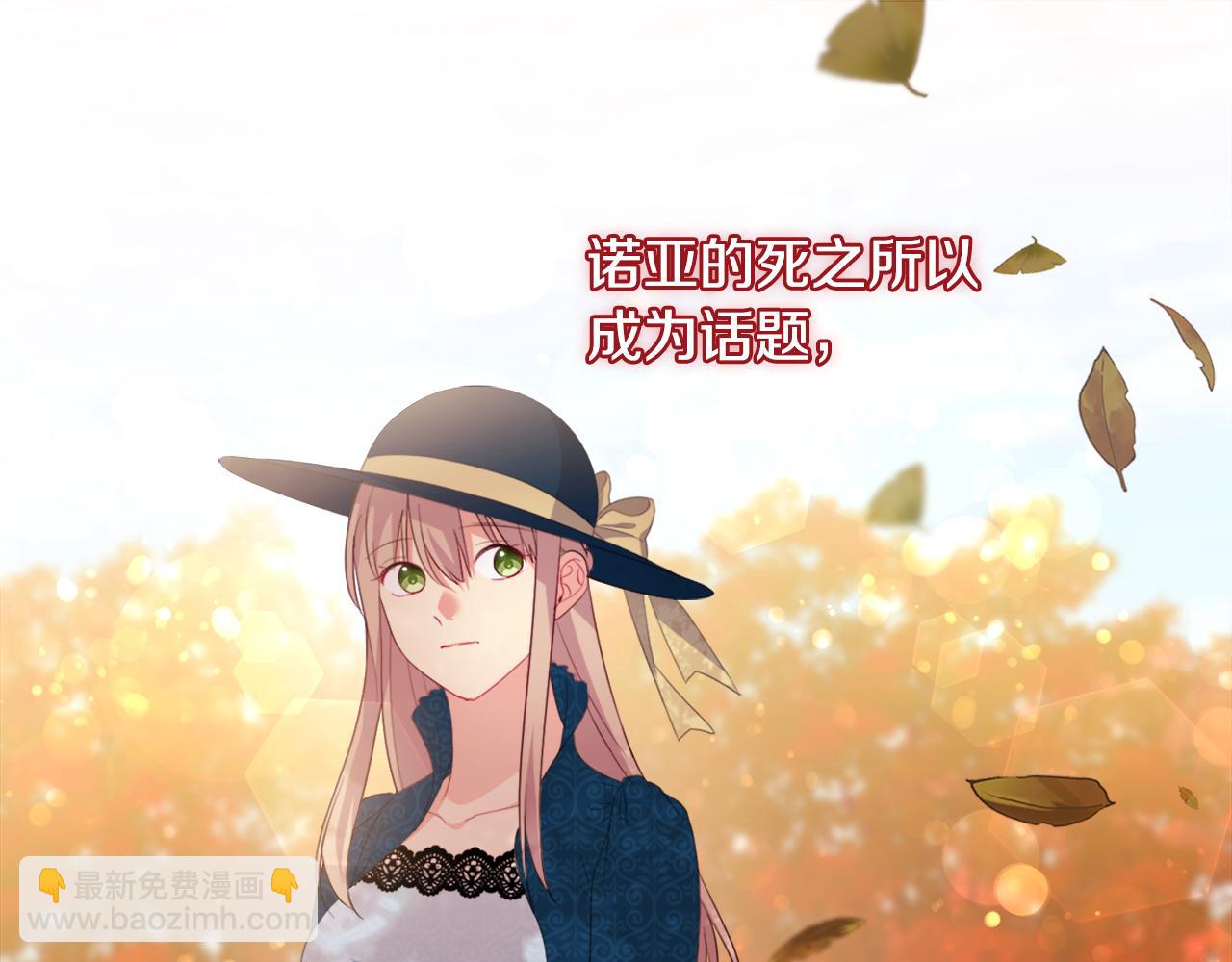 第154话 还债引起误会52