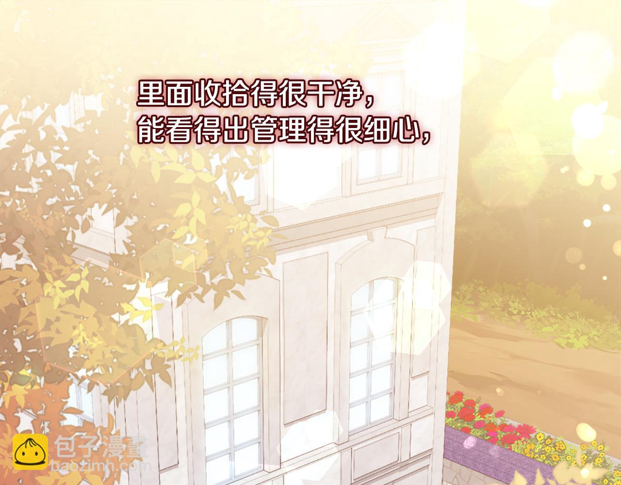 第154话 还债引起误会6