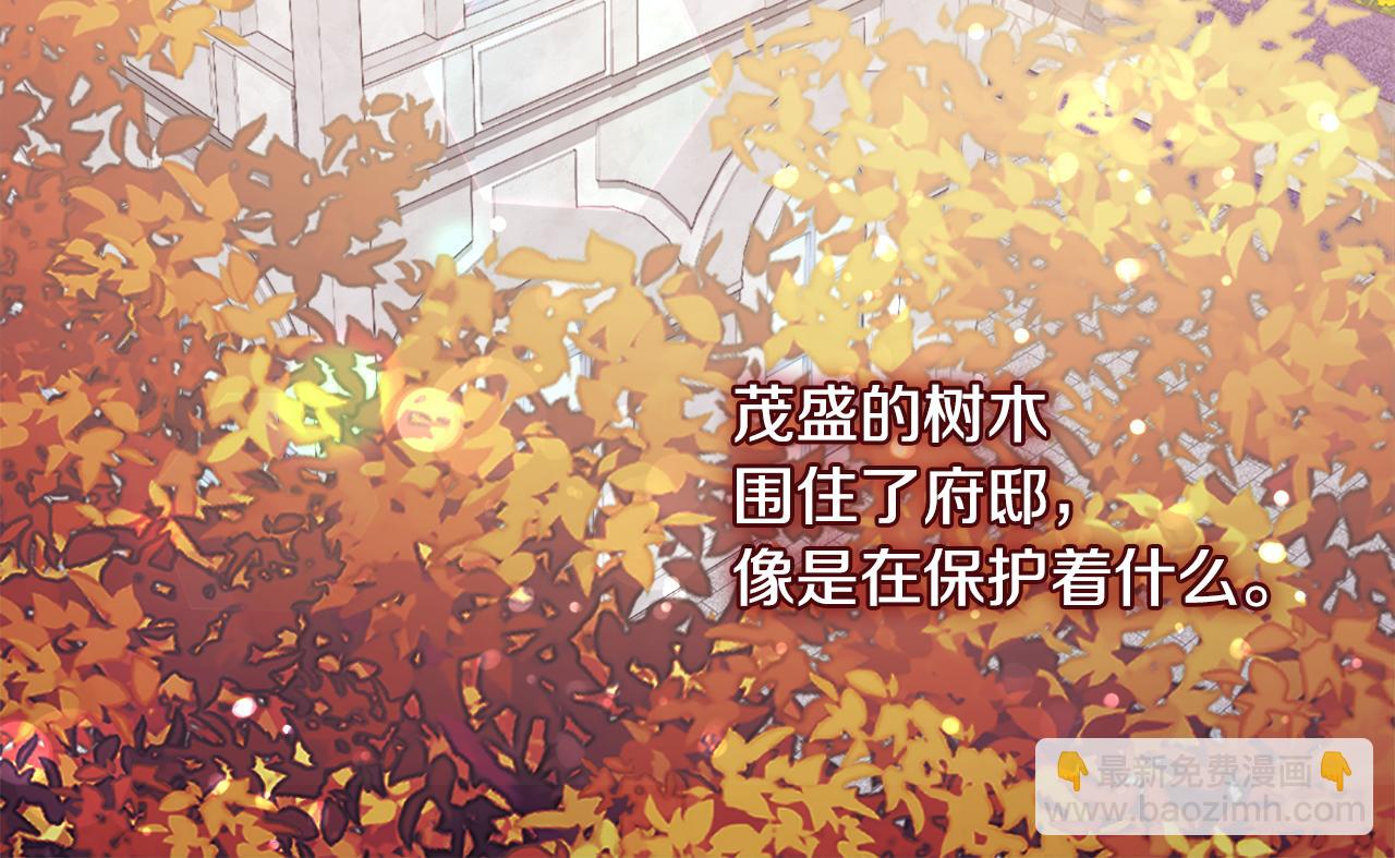 第154话 还债引起误会7