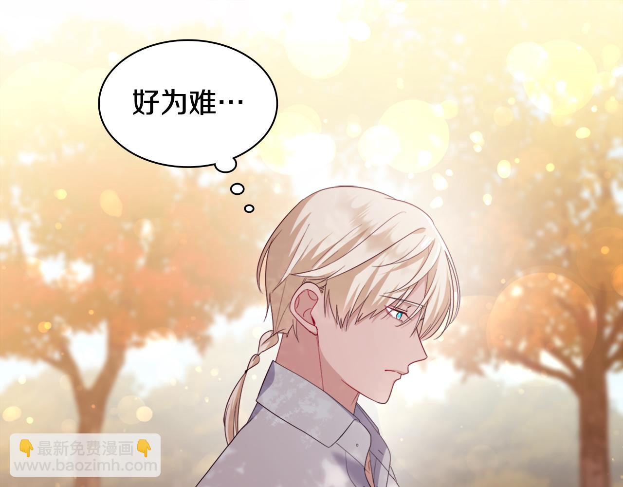 第154话 还债引起误会76
