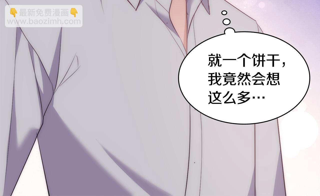 第154话 还债引起误会89