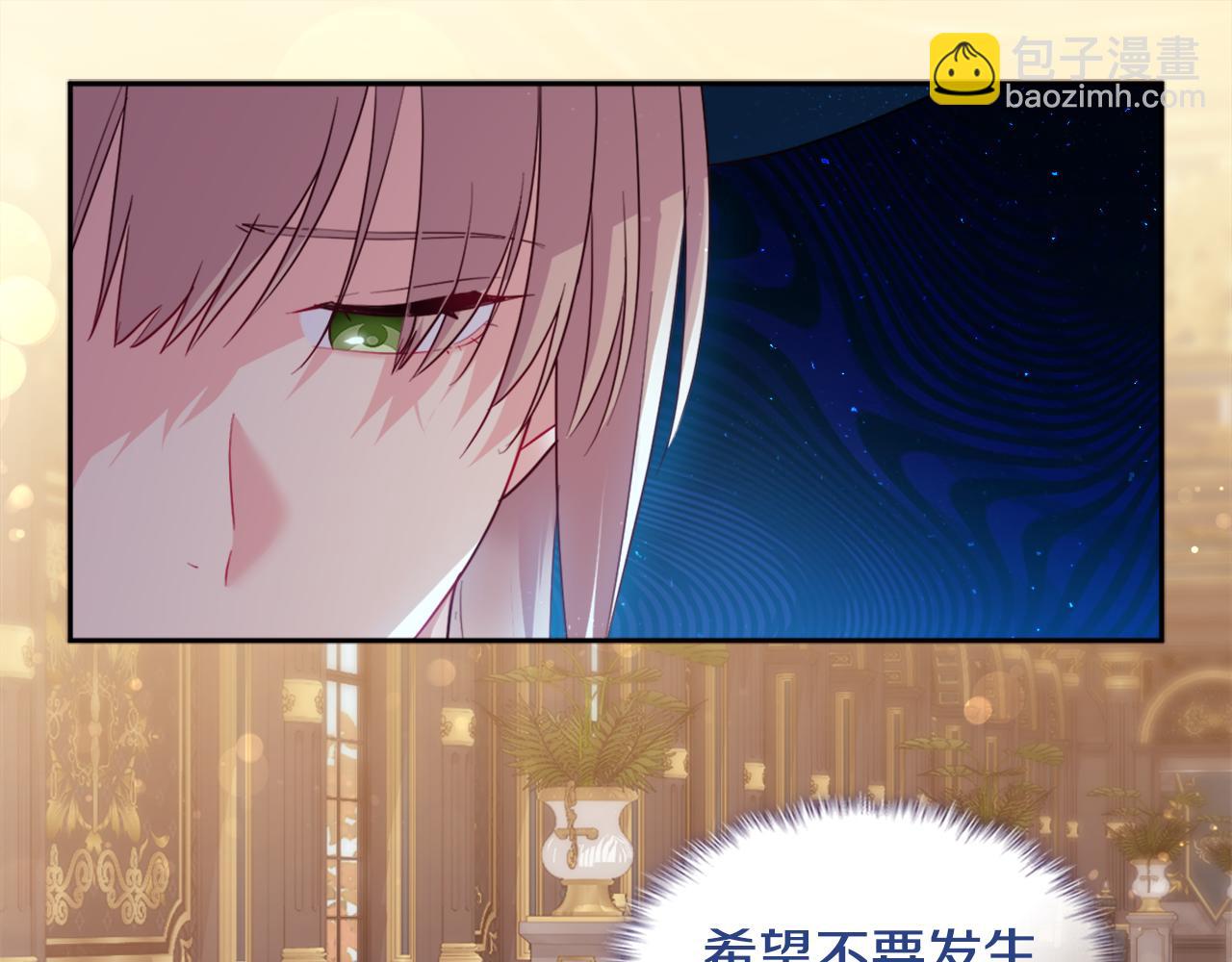 第155话 公爵苏醒10