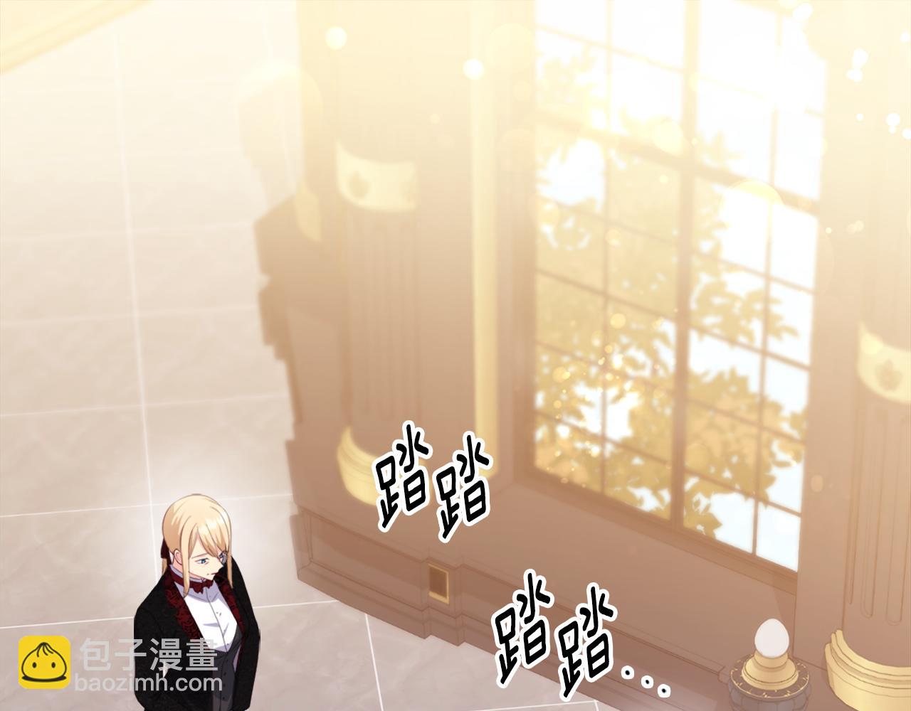 第155话 公爵苏醒26