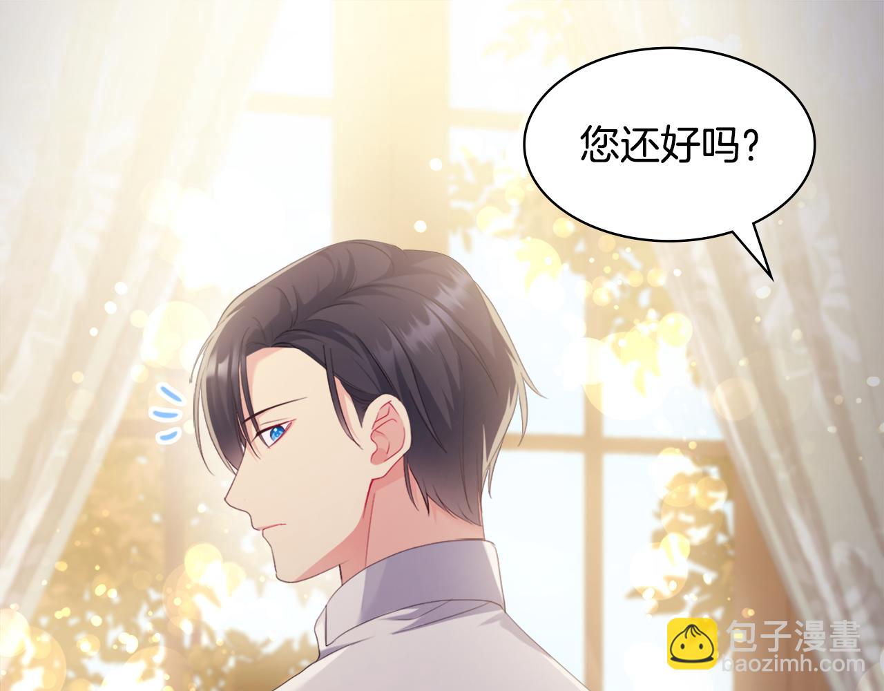 第155话 公爵苏醒44
