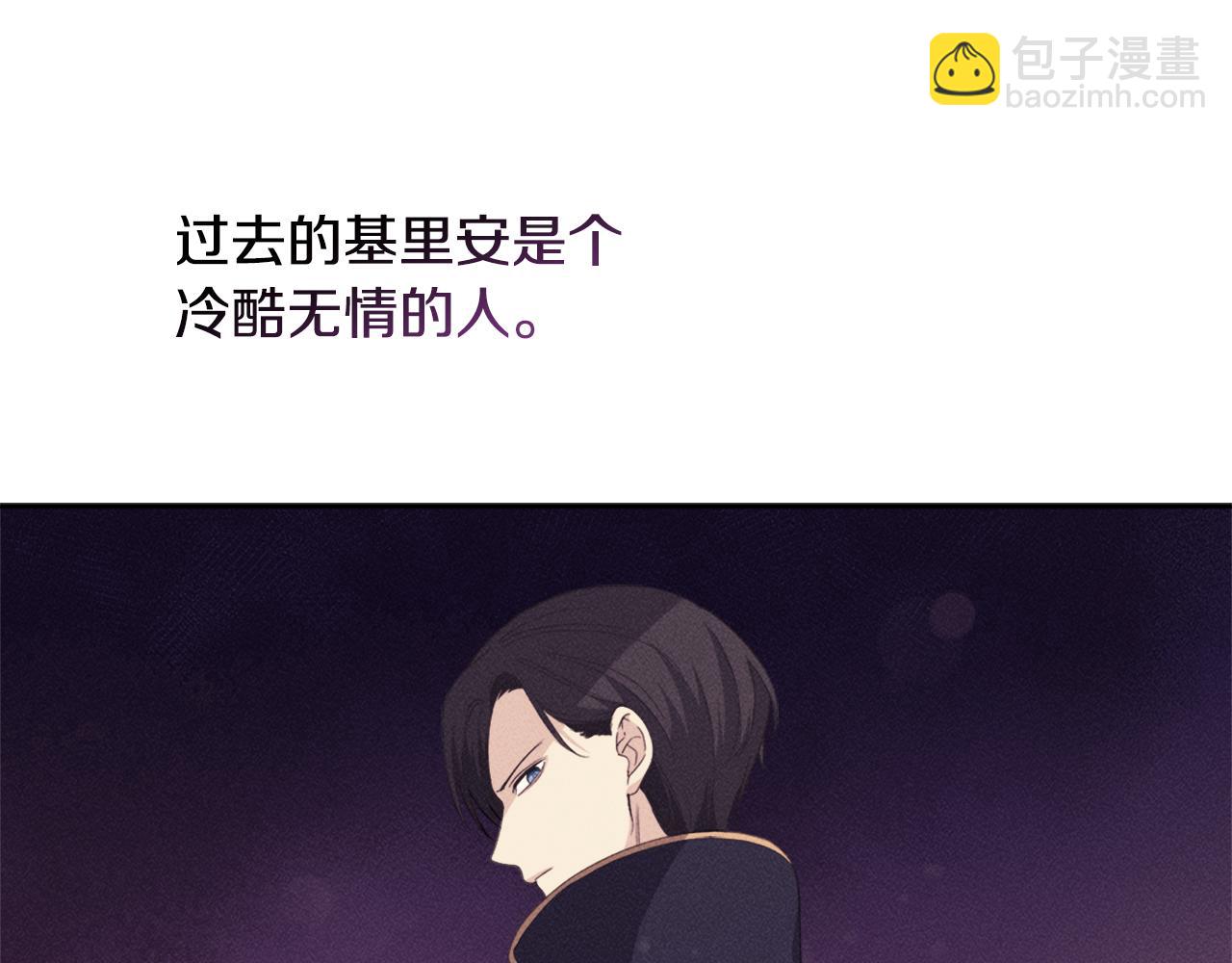 第155话 公爵苏醒62