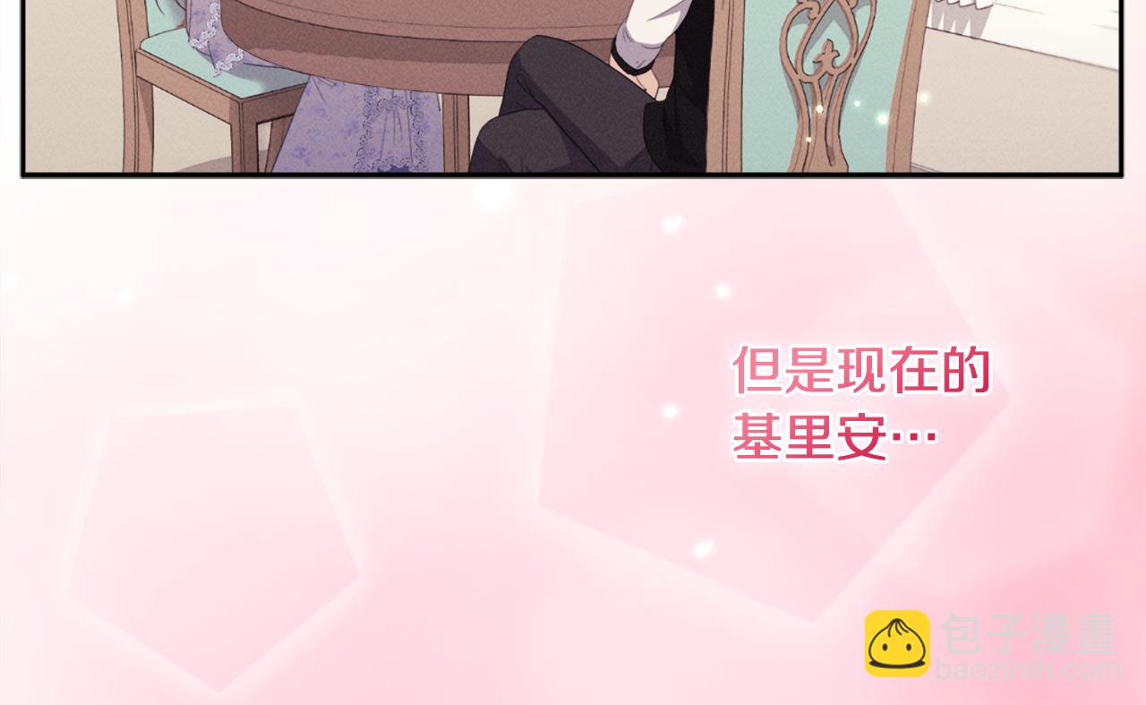 第155话 公爵苏醒65