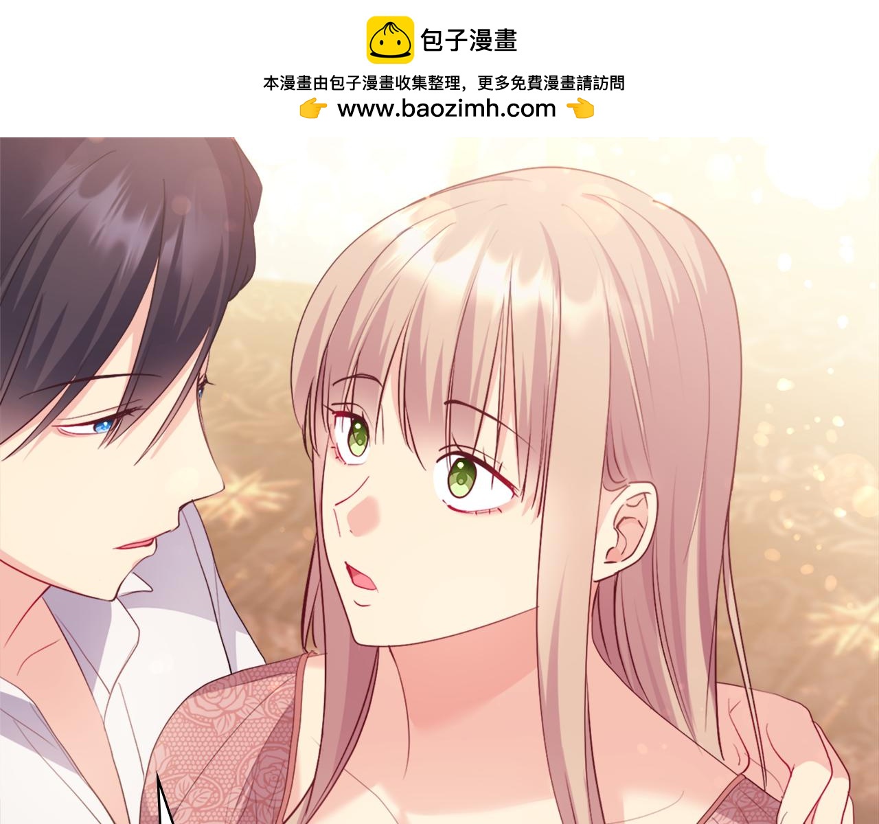 第155话 公爵苏醒84