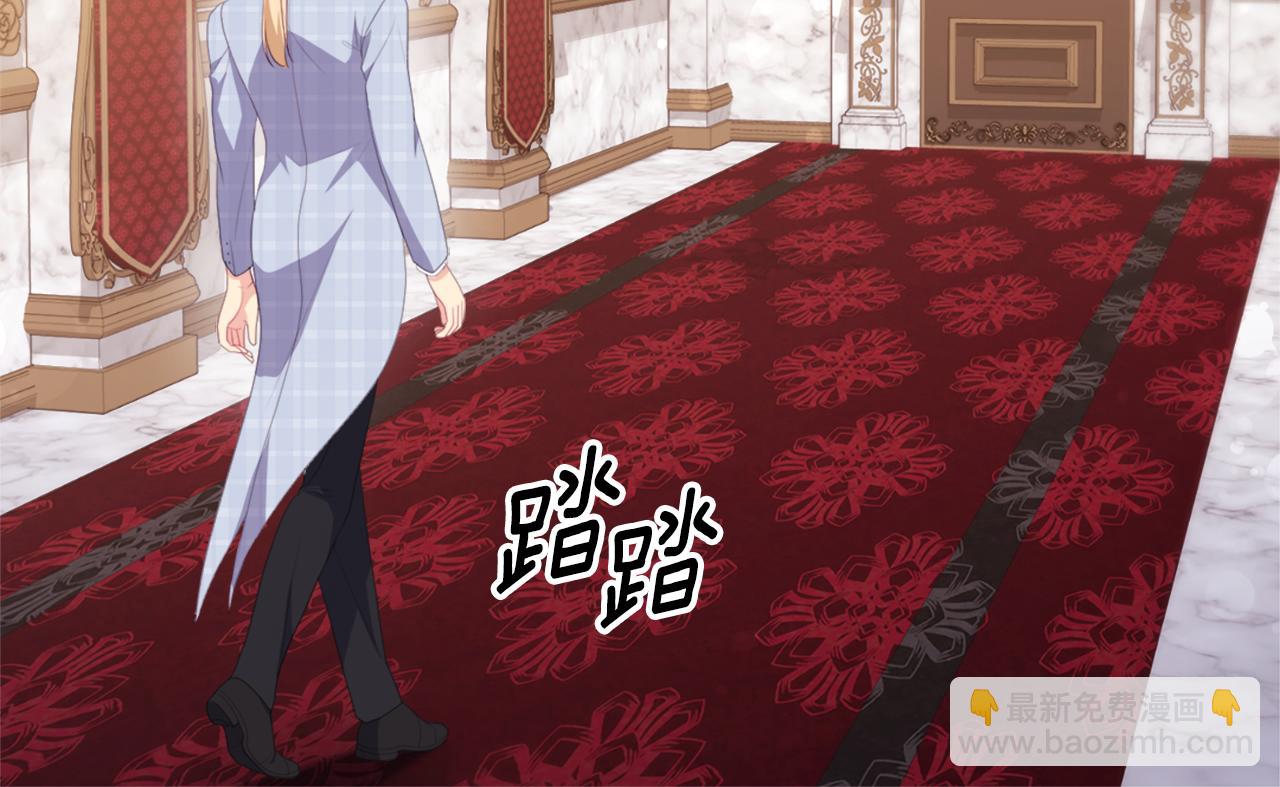 第155话 公爵苏醒87
