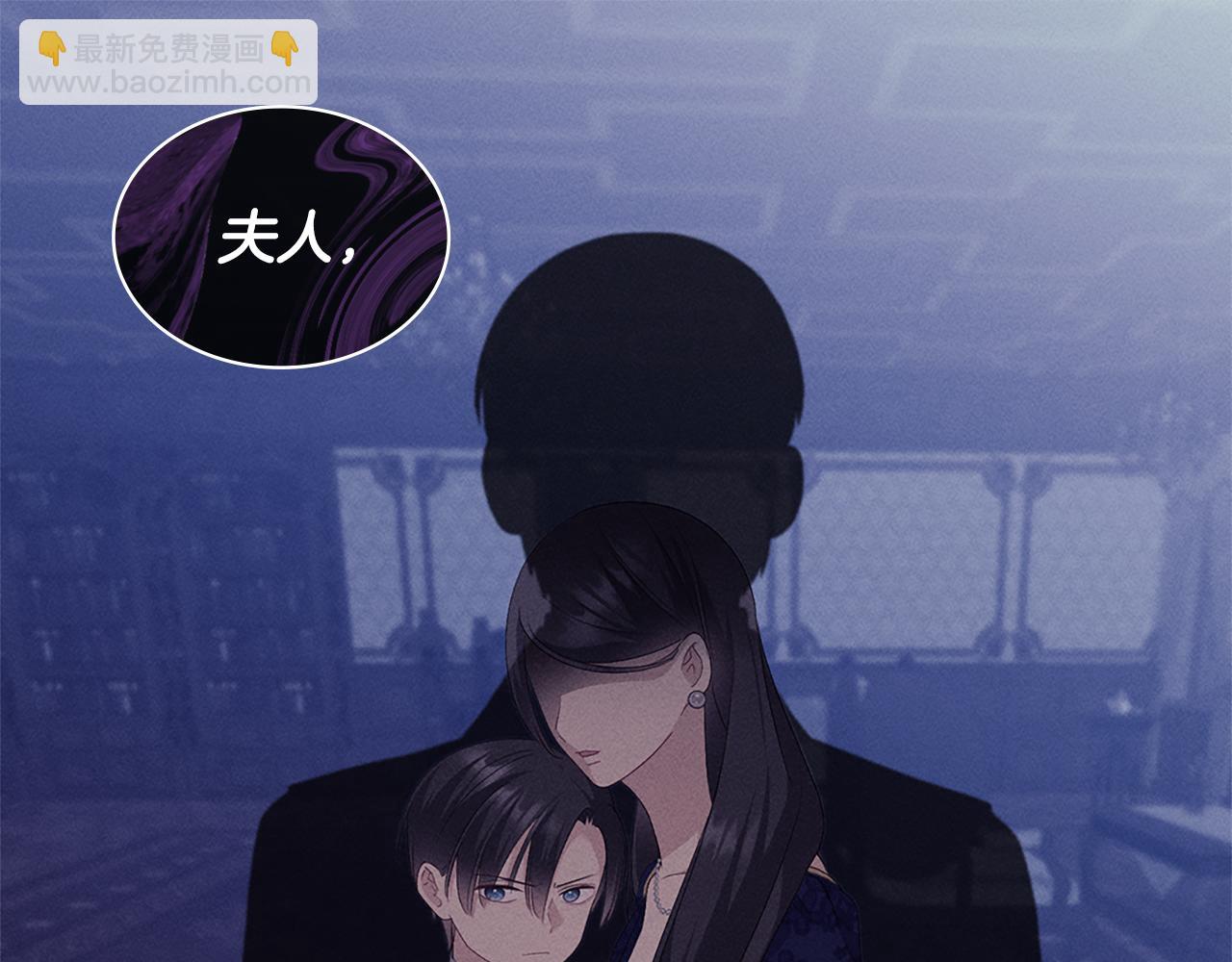 第157话 我的丈夫我来护4