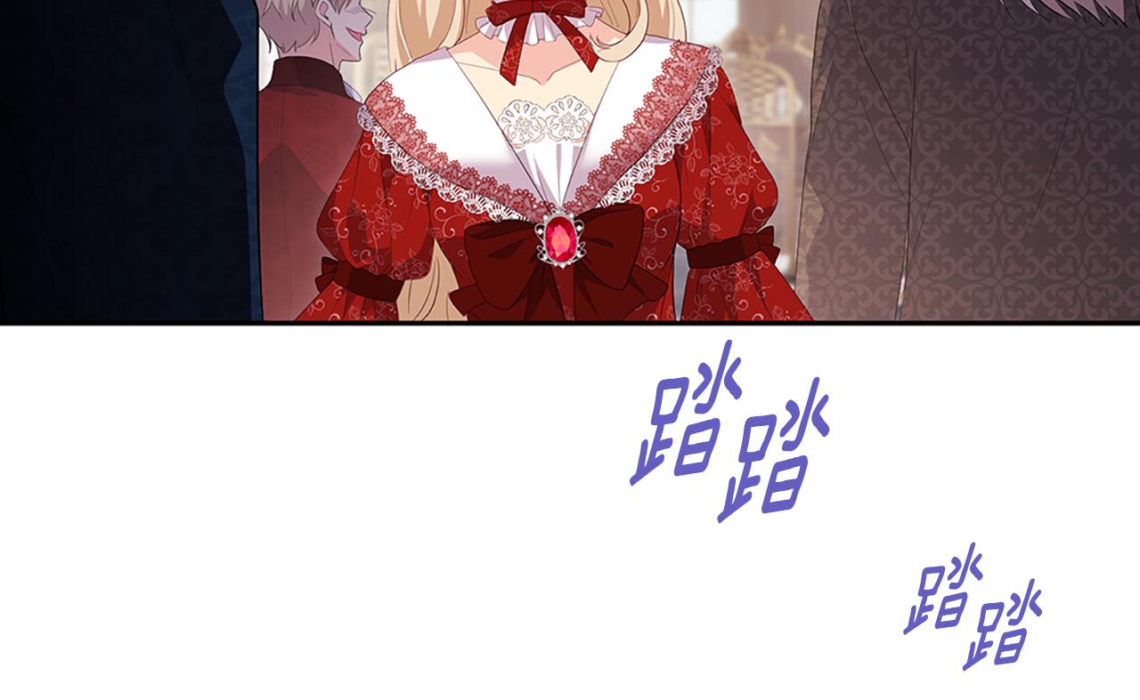 第157话 我的丈夫我来护95