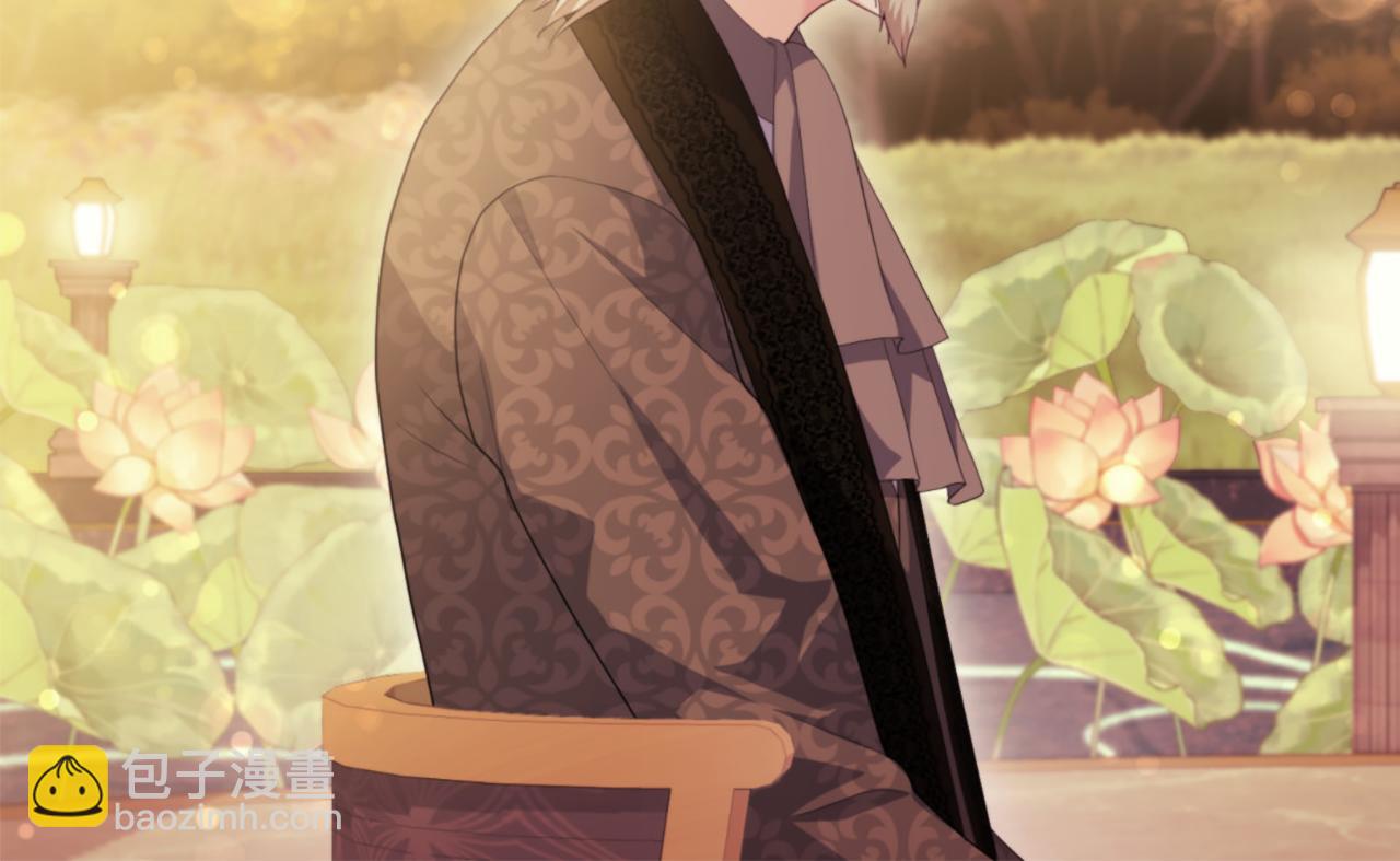 第158话 考验继承人妻子105