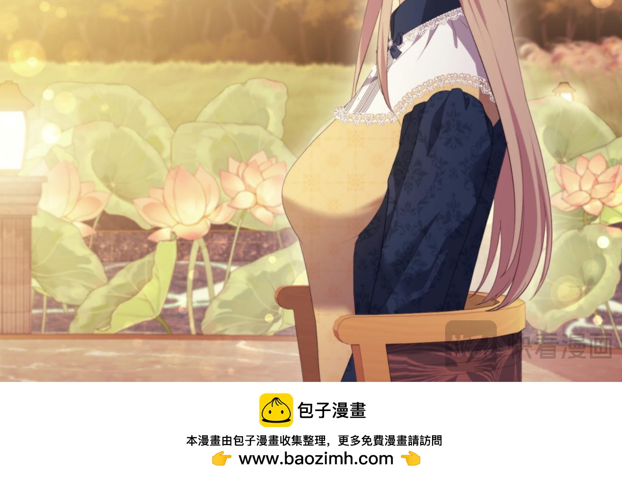 第158话 考验继承人妻子107