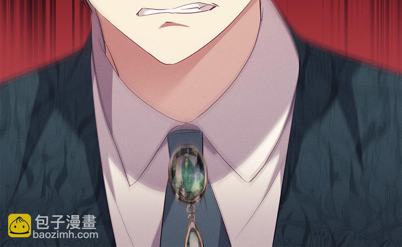 第158话 考验继承人妻子13