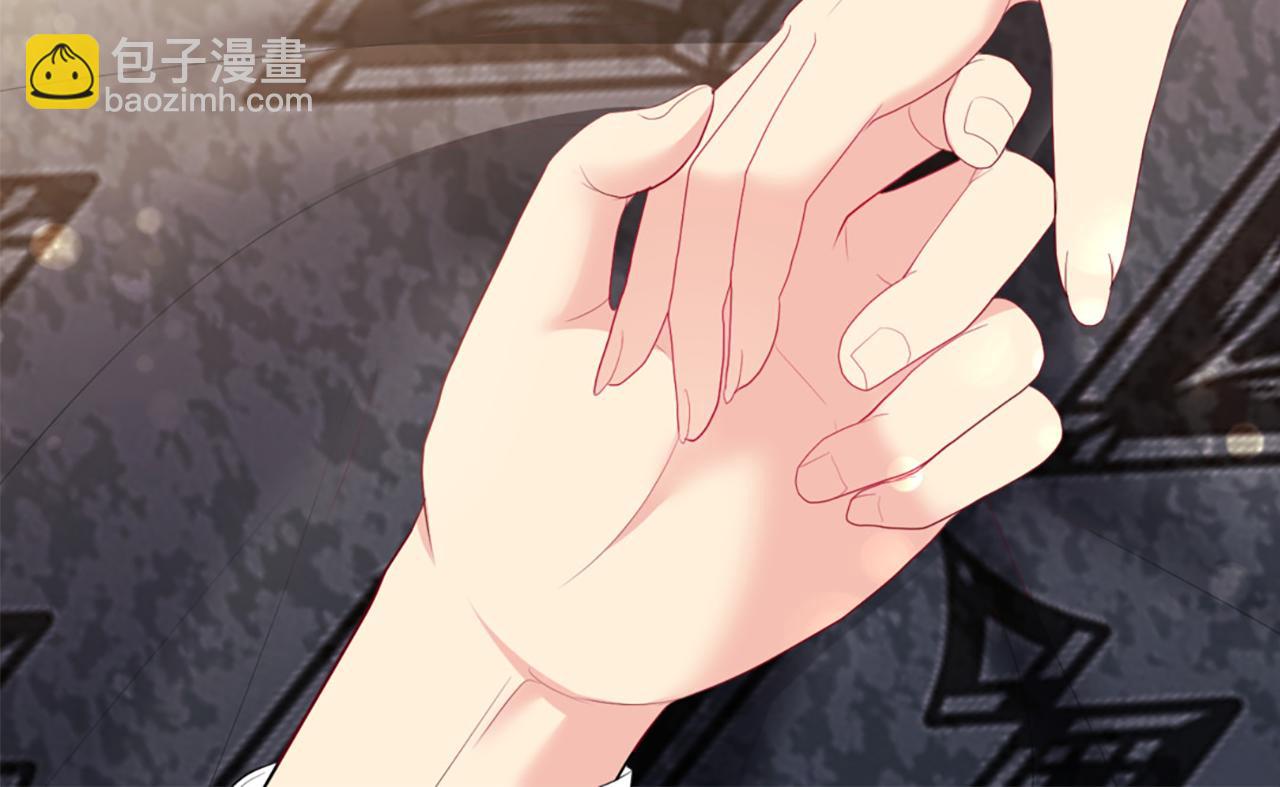 第158话 考验继承人妻子25
