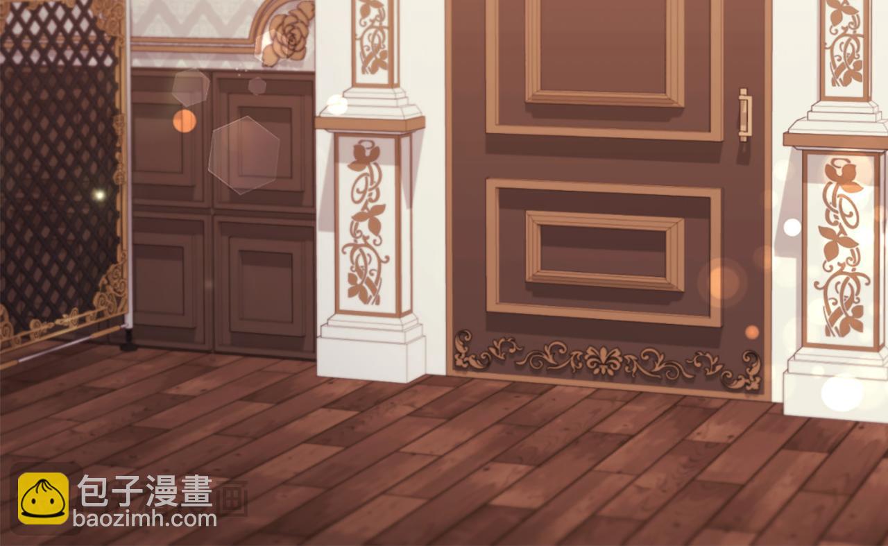第158话 考验继承人妻子39