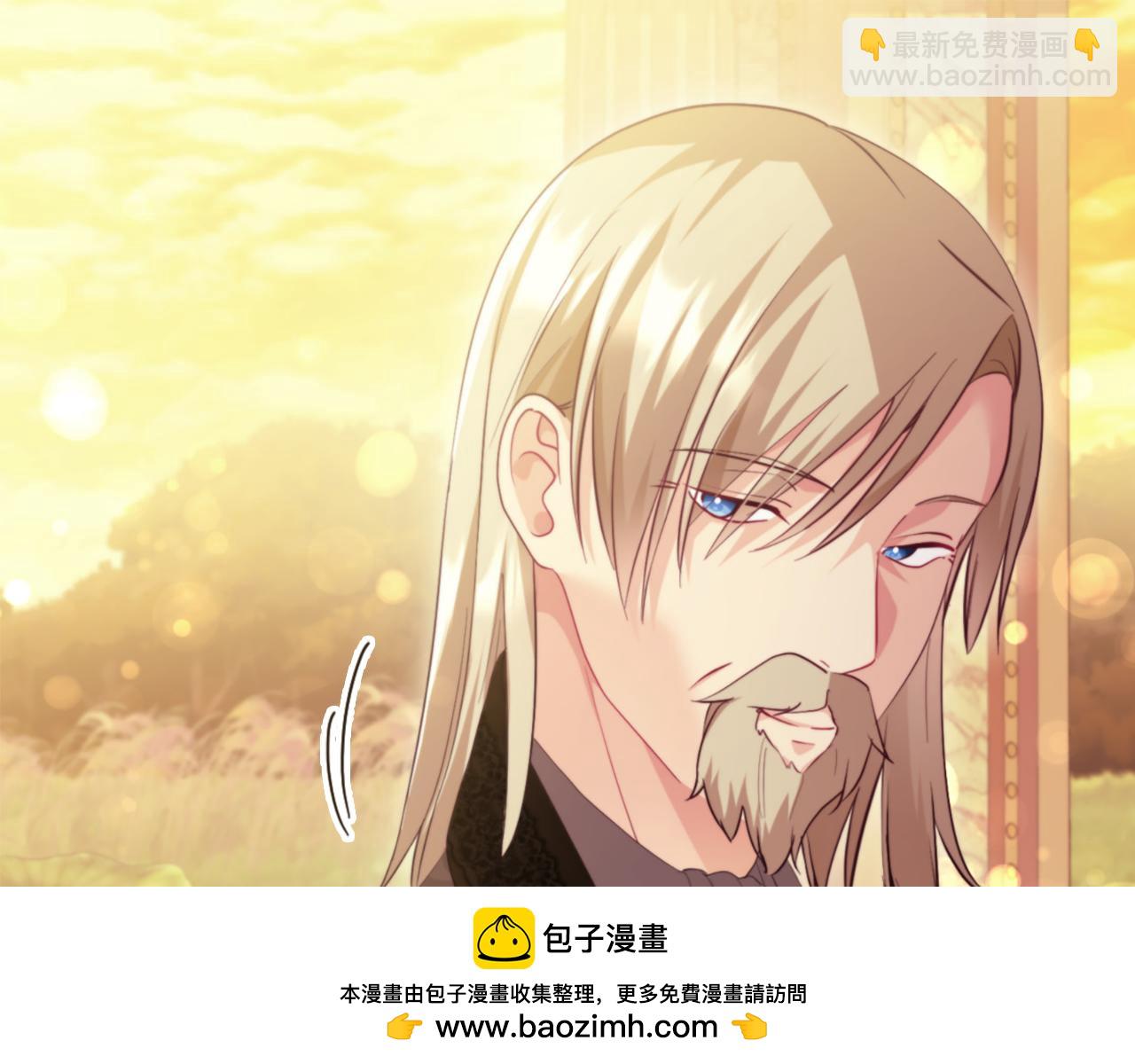 第158话 考验继承人妻子88