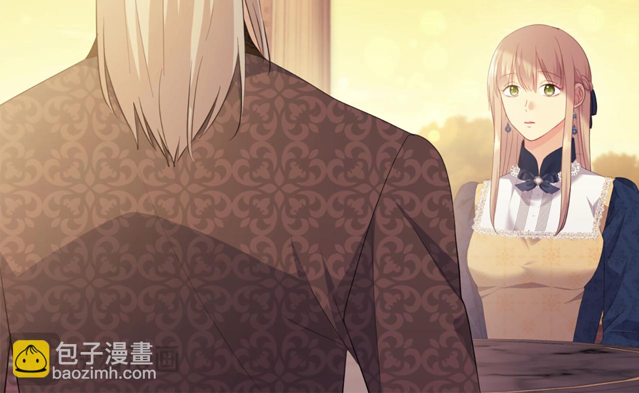第158话 考验继承人妻子97