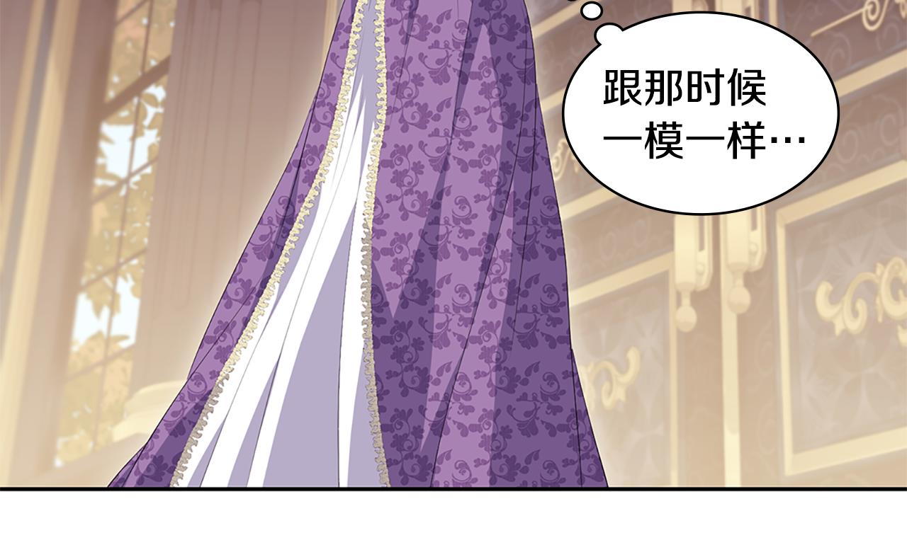 第160话 挑选宝物11