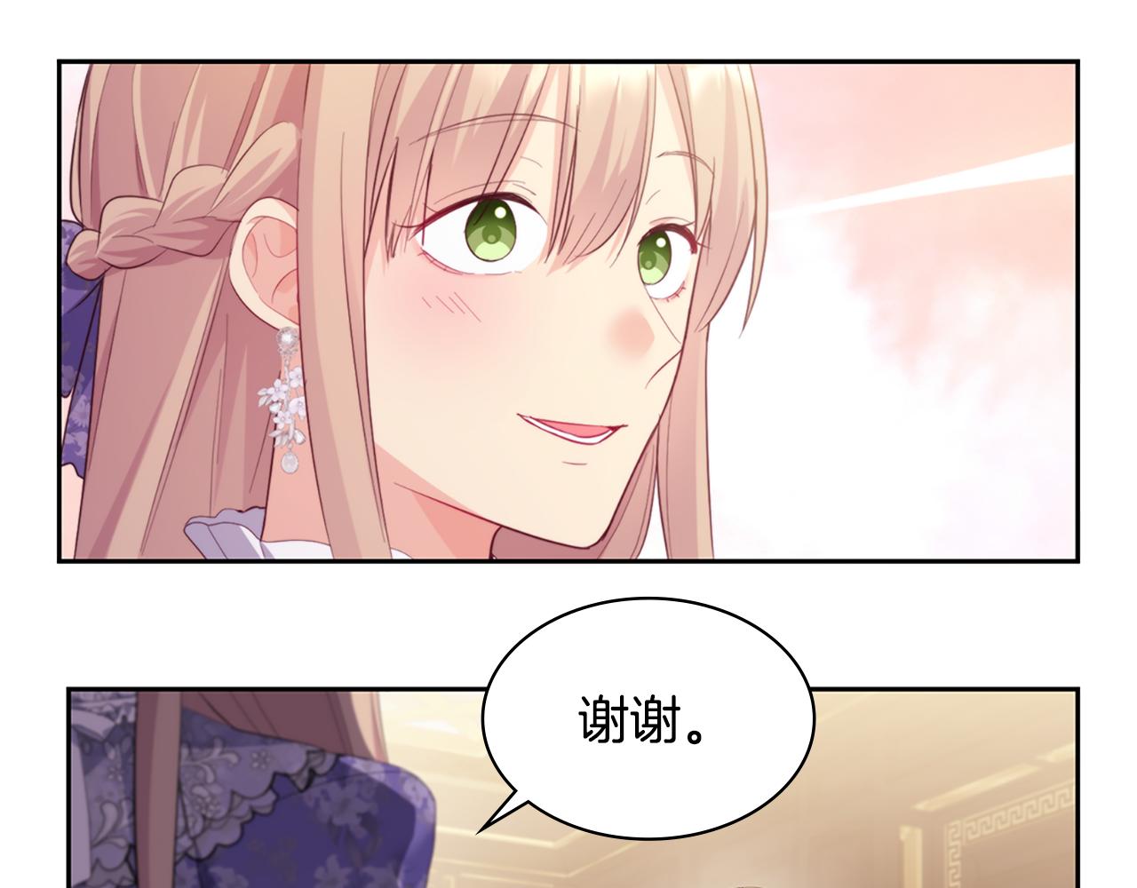 第160话 挑选宝物110