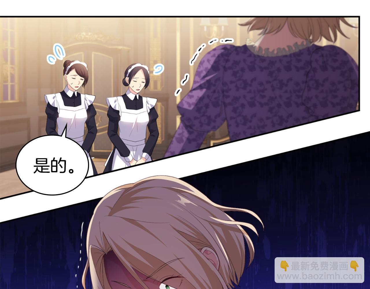 第160话 挑选宝物114