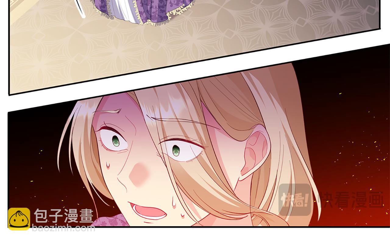 第160话 挑选宝物15