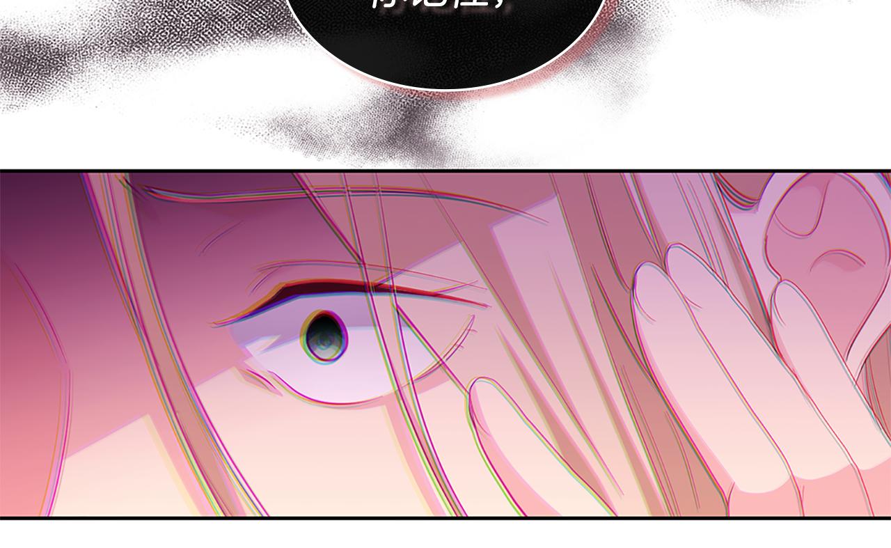 第160话 挑选宝物21