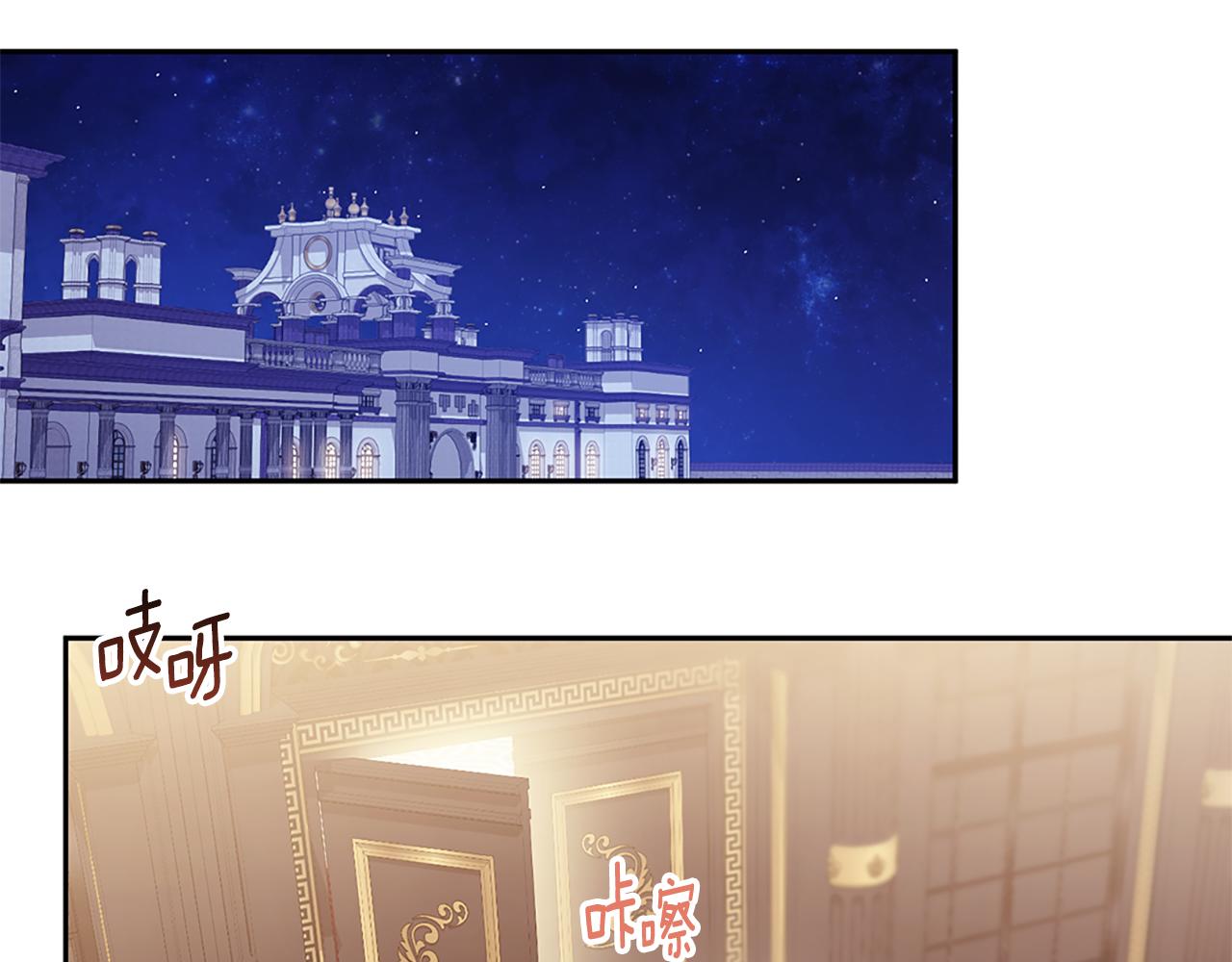 第160话 挑选宝物58