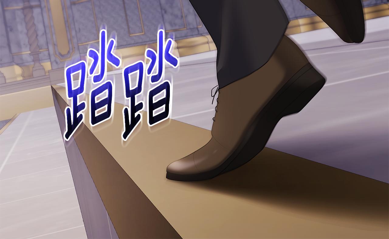 第161话 背地里拔刀119