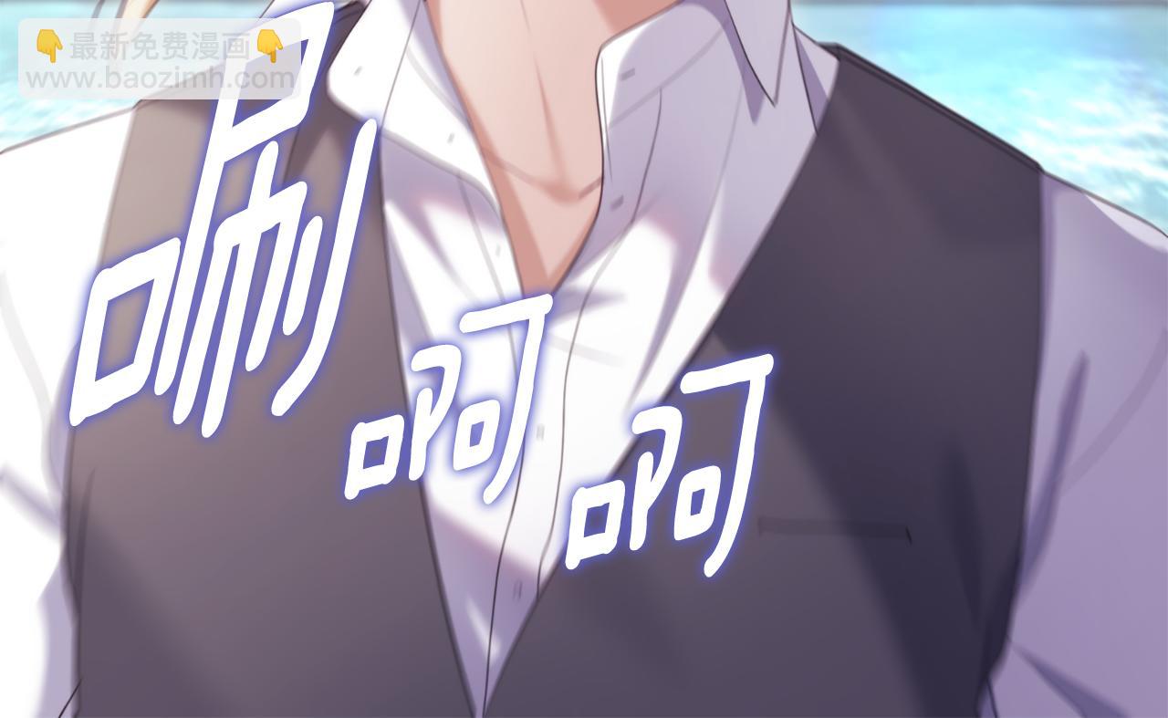 第161话 背地里拔刀19