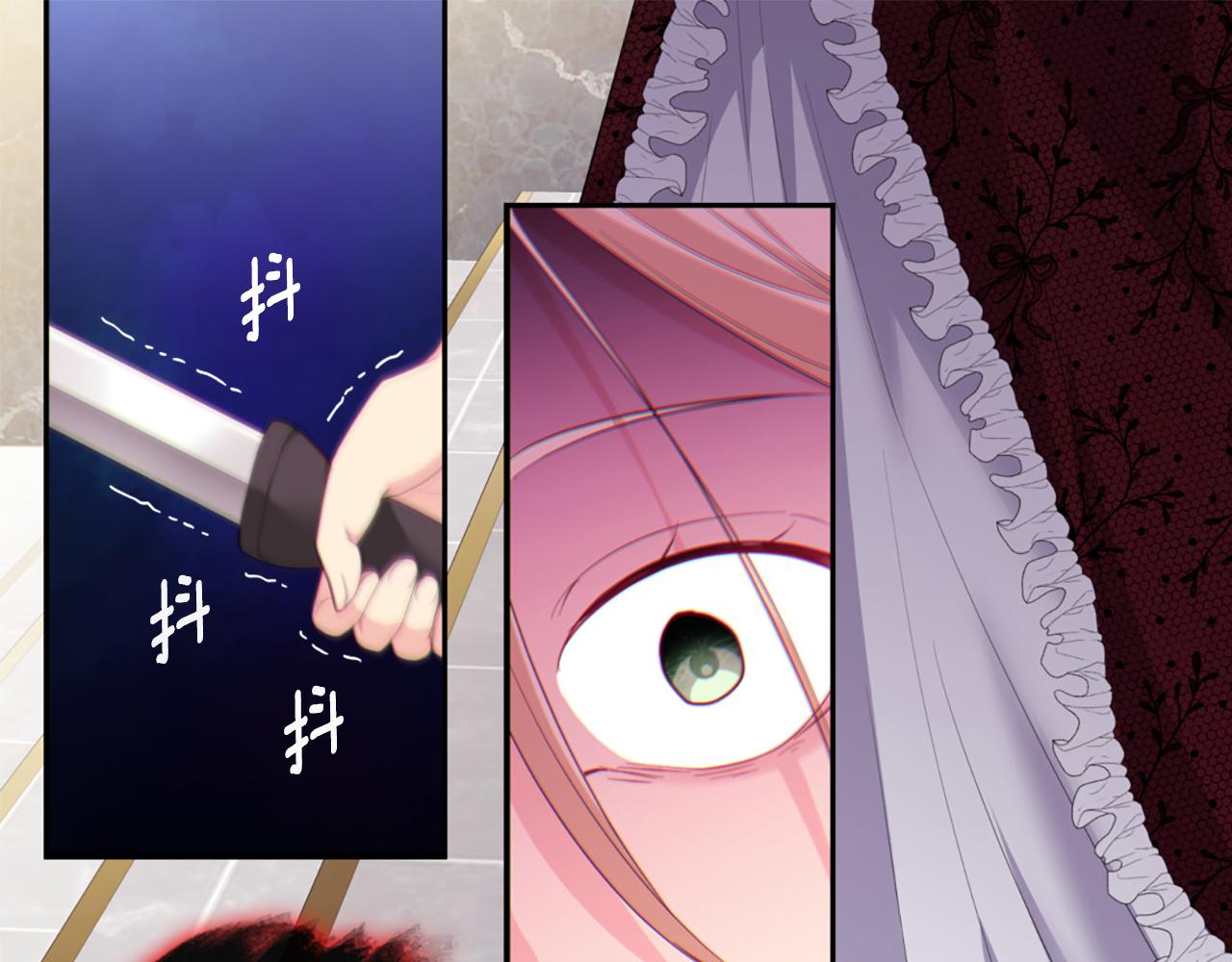 第161话 背地里拔刀86