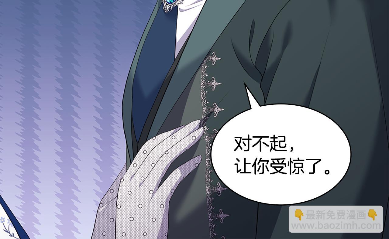 第162话 恶人先告状87
