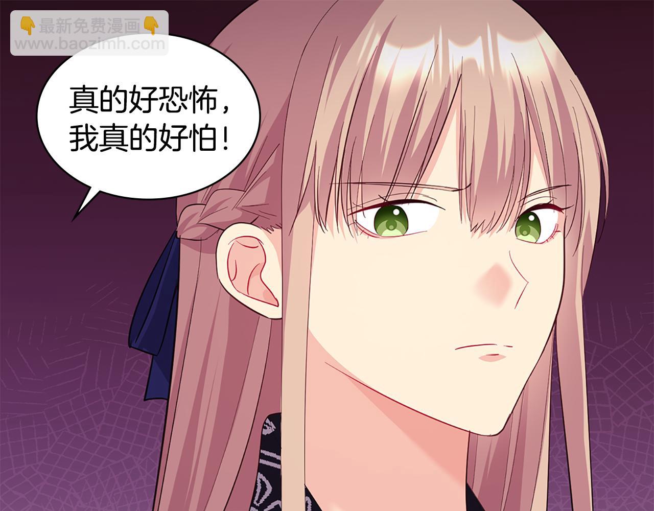 第163话 当面对质12