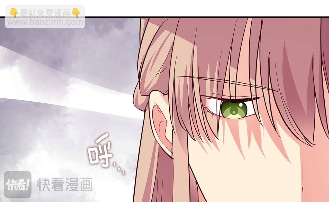 第163话 当面对质21