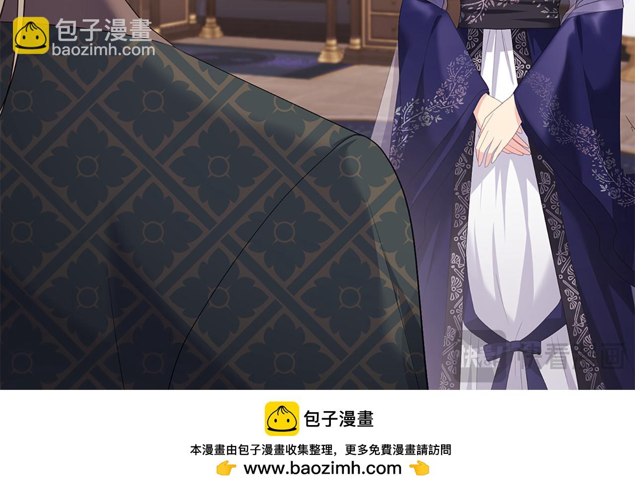 第163话 当面对质49