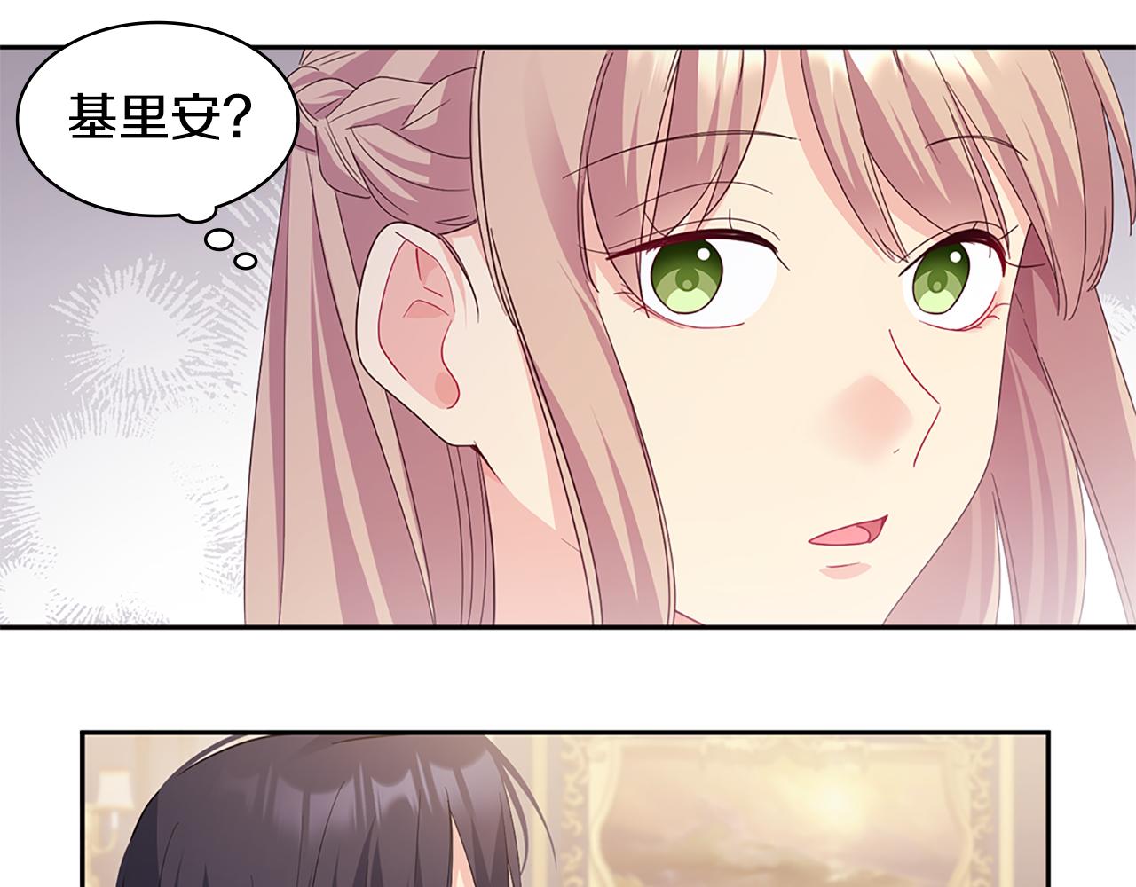 第163话 当面对质60