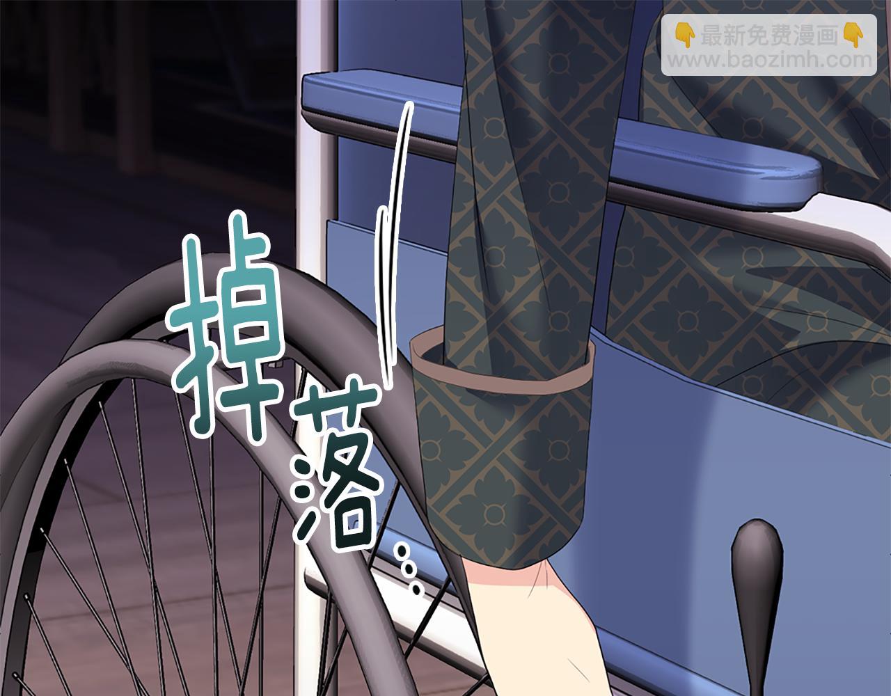 第164话 临终遗言？124